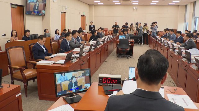 15일 국세청장·17일 기재부 장관 후보자 청문회 / YTN