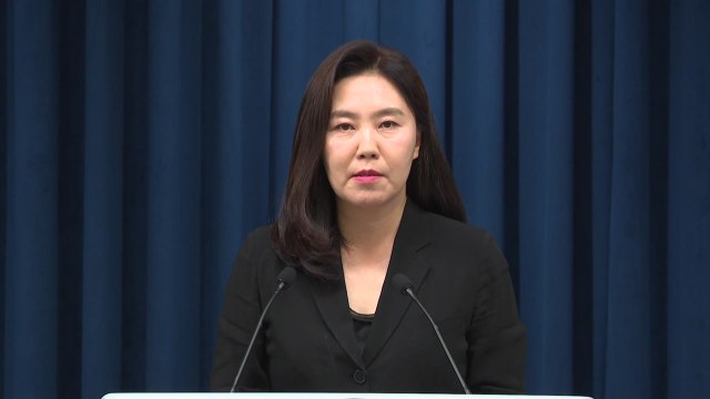 이 대통령, 국무회의에서 이진숙 배석 제외... 중립 위반 / YTN