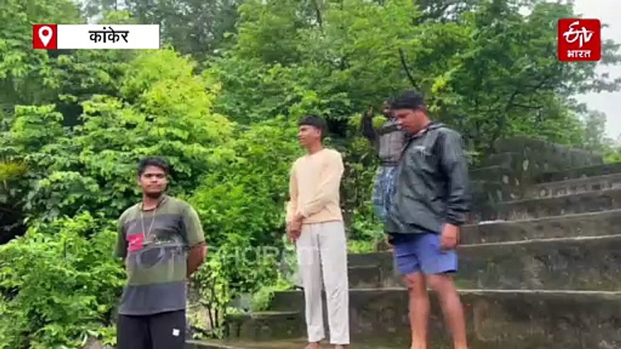 मलांजकुडूम जलप्रपात : बस्तर के खूबसूरत झरनों में से एक, 3 चरणों में पानी गिरता देख सैलानी हो जाते हैं मंत्रमुग्ध