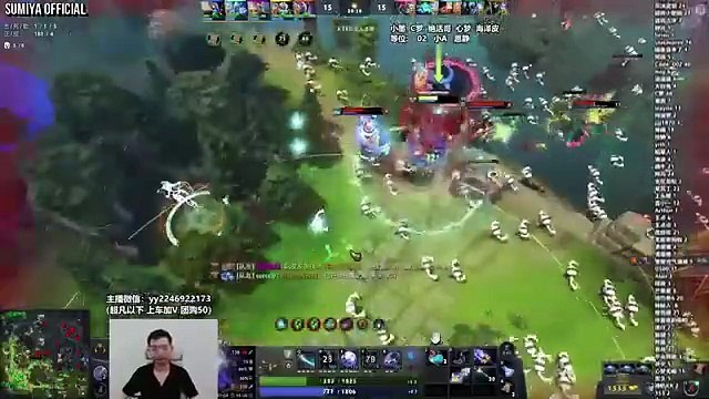 From Carried to Rampage | Sumiya Stream Moments 5042