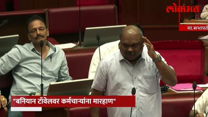 सुसंकृत मुख्यमंत्री, माजलेले मंत्री... विरोधकांनी गायकवाडांचा टॉवेल काढला