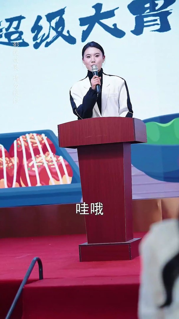 【短剧合集】 裴先生的吃货萌妻有喜啦