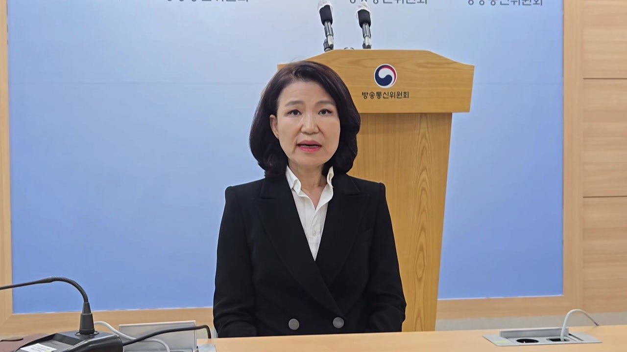 이진숙 "국무회의 배제 아쉽다"...자진 사퇴는 일축 / YTN