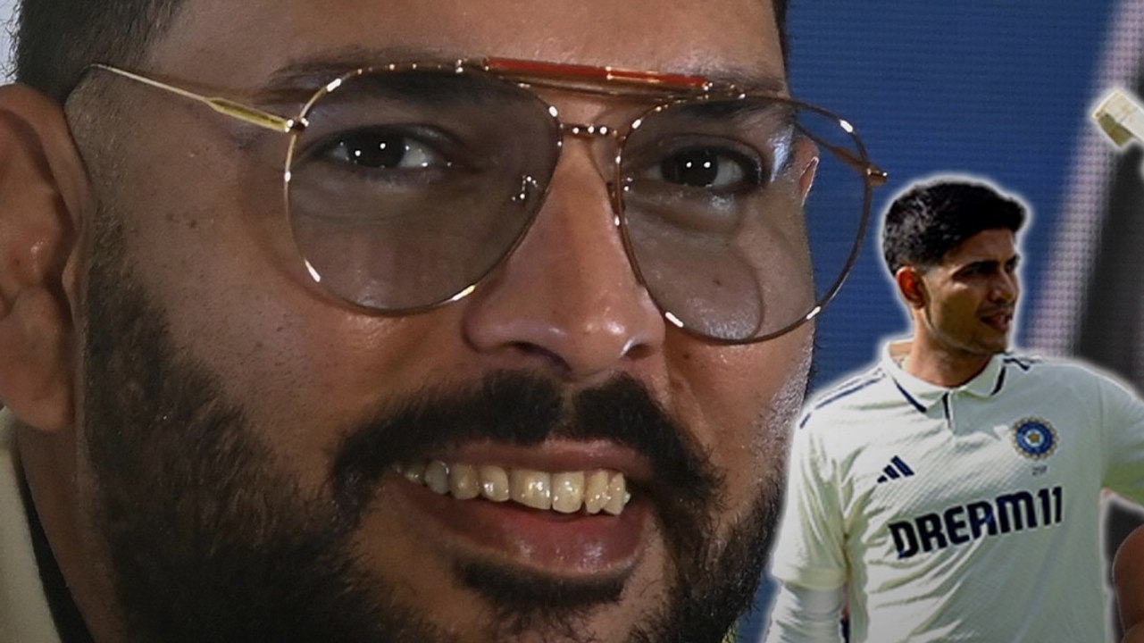 Yuvraj Singh ने Shubhman Gill की तारीफ की!