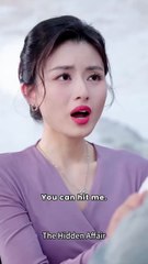 the hidden affair chinese drama