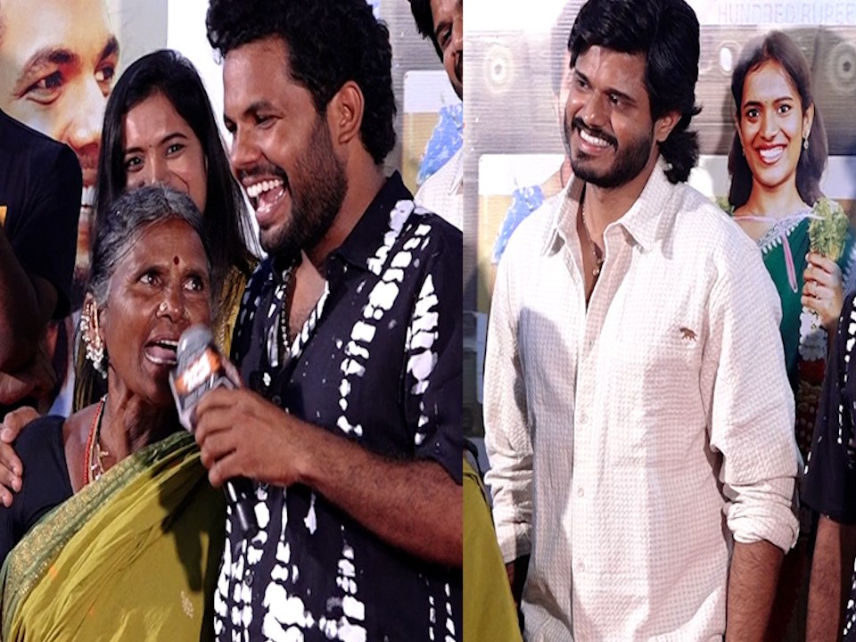 Gangavva Funny Speech at #MVLS Title & First Lo...