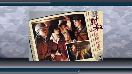 Фото галлерея "Рейд"