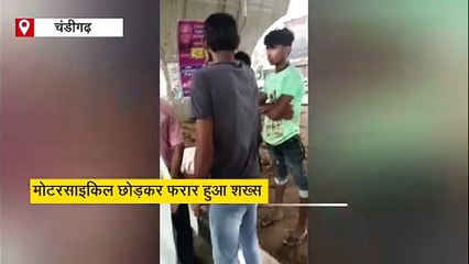 बैग में लाश लेकर आया शख्स, डिवाइडर पर फेंका महिला का शव, कैमरे में कैद हुई घटना