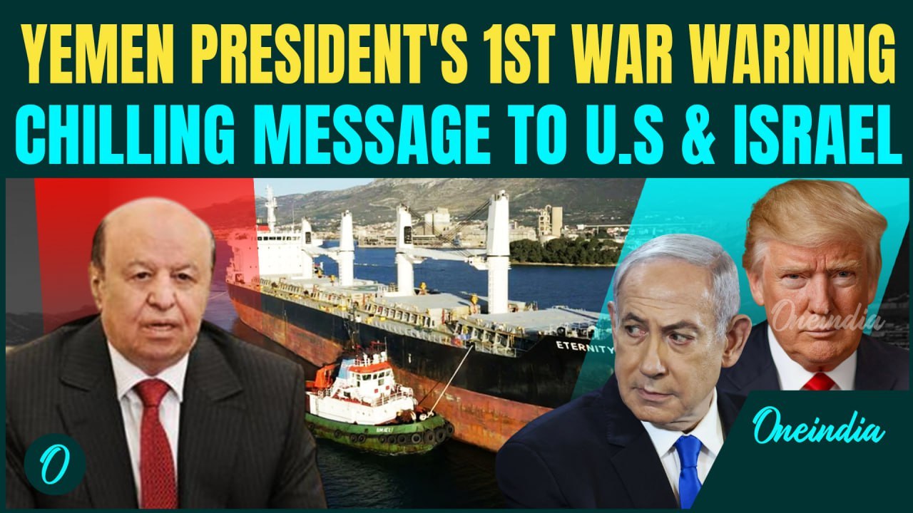 BREAKING: Yemen Says ‘No Mercy’ for Israeli-Linked Ships | Red Sea Attacks Kill 3 in Sea Drone Blitz