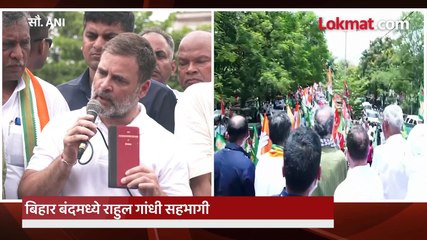 बिहारमध्ये महाराष्ट्राचा उल्लेख राहुल गांधींचं ओपन चॅलेंज_1