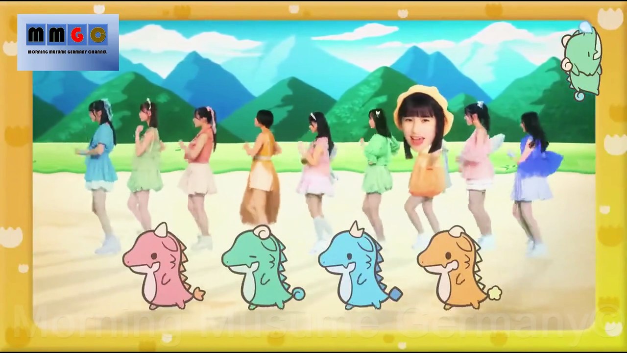 Rosy Chronicle Goar Goar Goar)