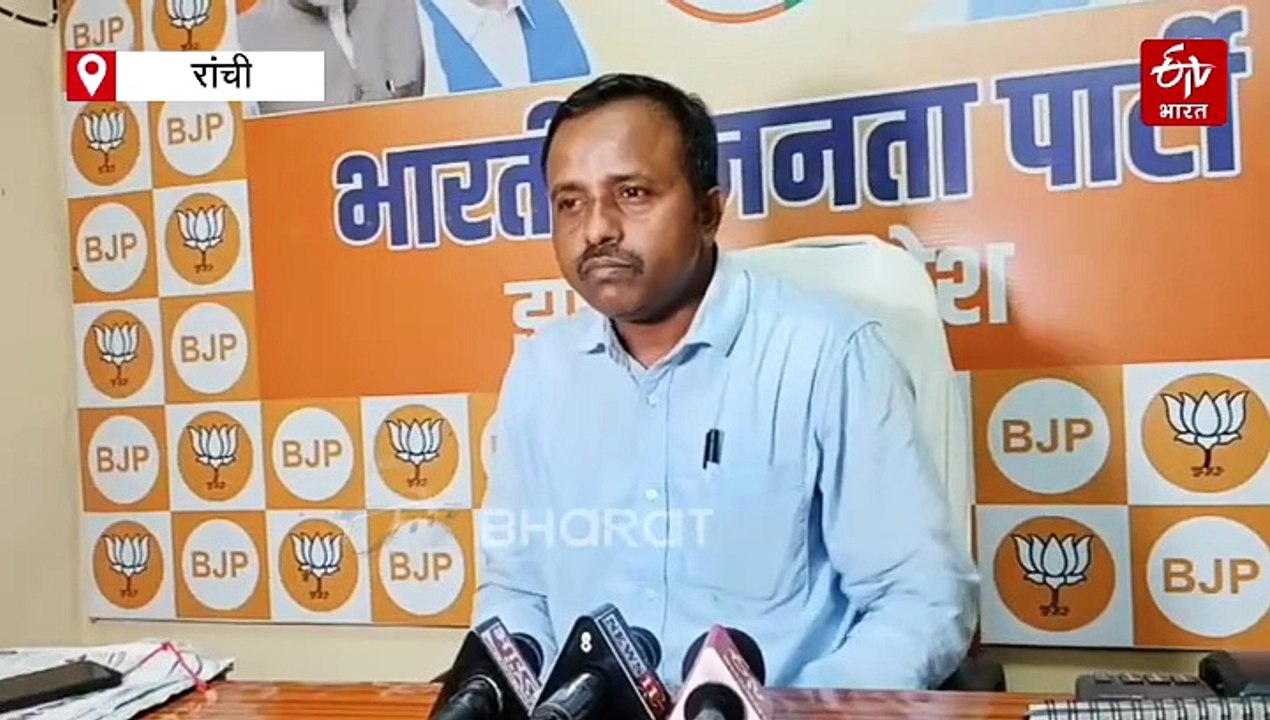 बिहार के पूर्णिया की घटना पर झारखंड में सियासत तेज, पांच आदिवासियों की हत्या पर झामुमो ने उठाए सवाल