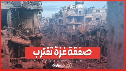 صفقة غزة تقترب.. مفاوضات الدوحة تتقدم وبريطانيا تدخل على الخط