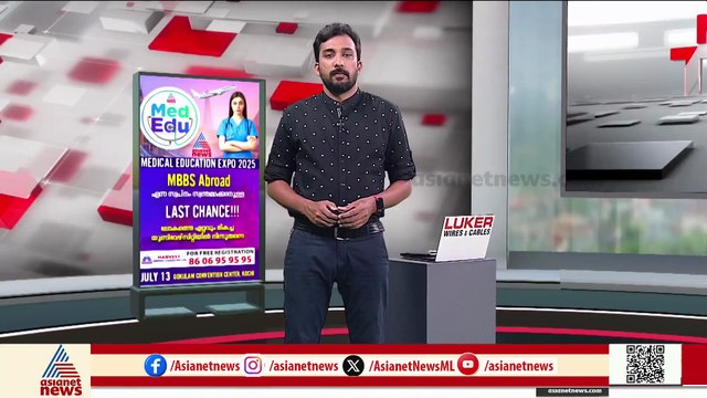 കേരള സര്‍വകലാശാലയില്‍ പോര്; രജിസ്ട്രാറുടെ അവധി വിസി തള്ളി