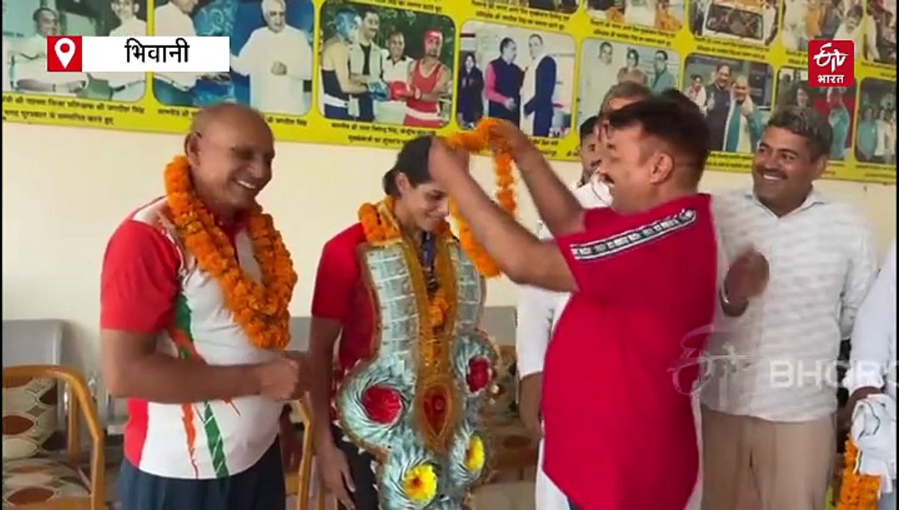 भिवानी की छोरी ने रचा इतिहास, वर्ल्ड बॉक्सिंग कप में जीता गोल्ड, 2028 ओलंपिक के लिए प्रबल दावेदार