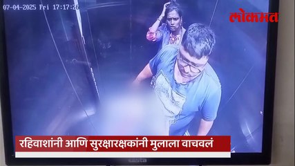 हाताचा चावा घेऊन १२ वर्षांच्या मुलाला बेदम मारहाण_2