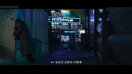 Hunter with a Scalpel S01E10 HD