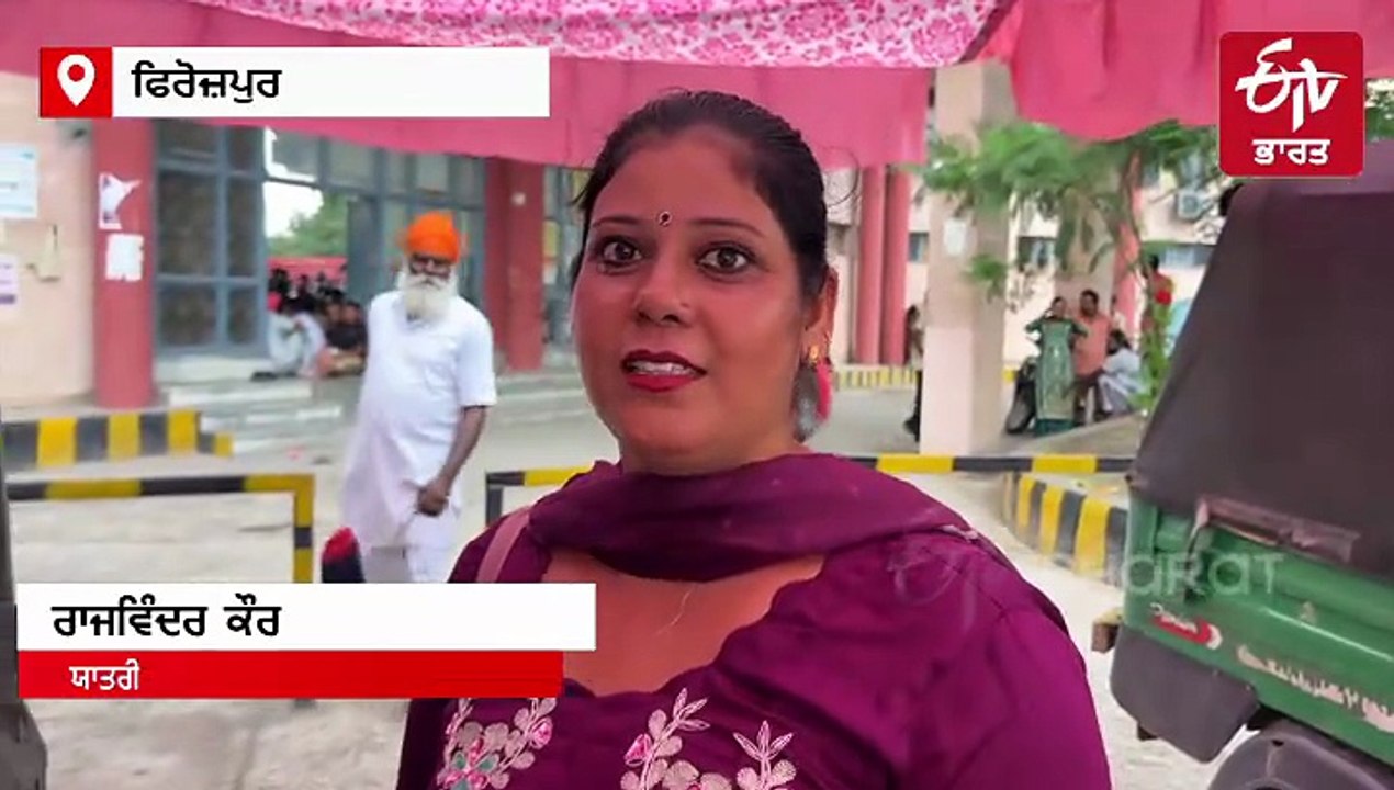 ਪੰਜਾਬ 'ਚ ਸਰਕਾਰੀ ਬੱਸਾਂ ਦਾ ਚੱਕਾ ਜਾਮ,ਮੰਗਾਂ ਉੱਤੇ ਅੜੇ ਪਨਬਸ ਦੇ ਕੱਚੇ ਮੁਲਾਜ਼ਮ,ਲੋਕ ਹੋਏ ਡਾਹਢੇ ਪਰੇਸ਼ਾਨ