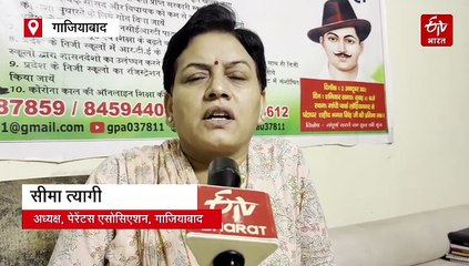 मोबाइल की लत छीन रही बचपन, बच्चों में बढ़ रही शारीरिक और मानसिक समस्या, जानिए बचाव के 6 तरीके