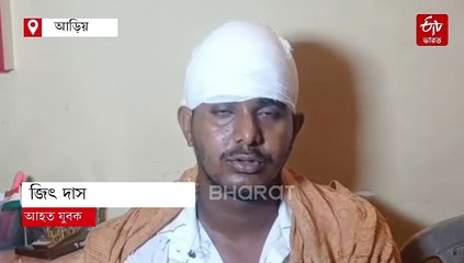 জয়ন্তকে কেউ ভয় পাচ্ছে না ! আড়িয়াদহে যুবককে বেধড়ক মারধর