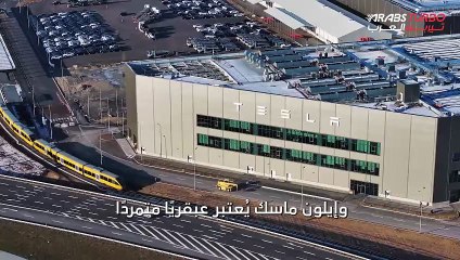 تراجع جاذبية تسلا وسط منافسة شرسة