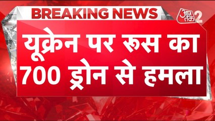 पुतिन से नाराज डोनाल्ड ट्रंप, बड़े हमले से मच गई तबाही