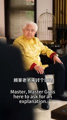 Su Xiaoliu Marries Mo Chenyu – Full Movie (2025)