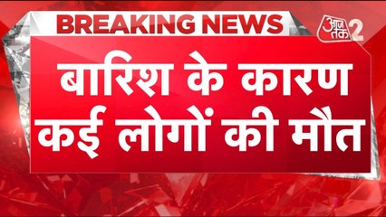 भारी बारिश से तबाही, महाराष्ट्र से लेकर हिमाचल और उत्तराखंड तक हाहाकार!