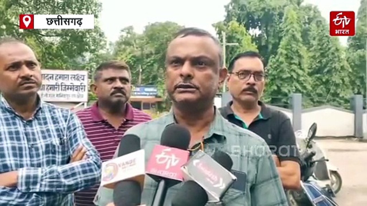 राष्ट्रव्यापी हड़ताल का कोयला खदानों में मिला-जुला असर, श्रम कानून में बदलाव से ट्रेड यूनियन खफा