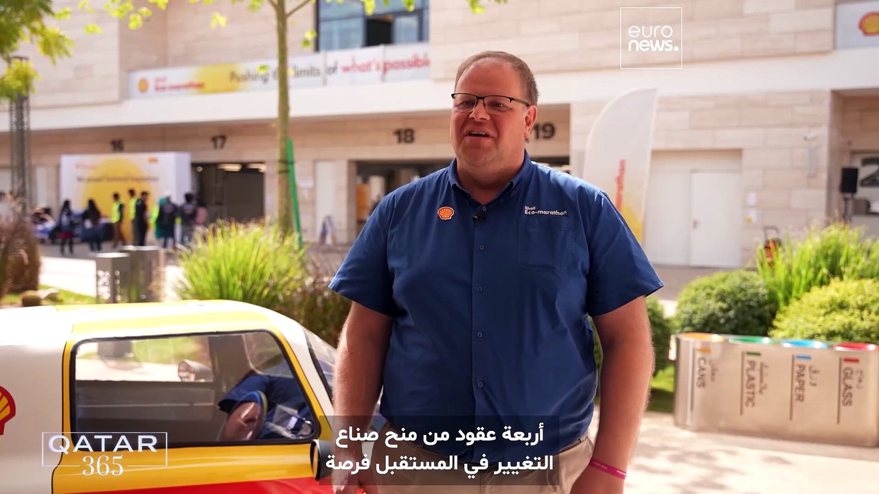 رسم معالم مستقبل الهندسة والرياضة والفنون الجميلة