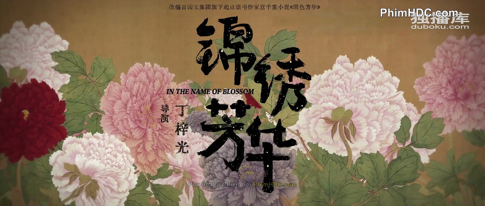 Cẩm Tú Phương Hoa (Quốc Sắc Phương Hoa Phần 2) Tập 14 Vietsub