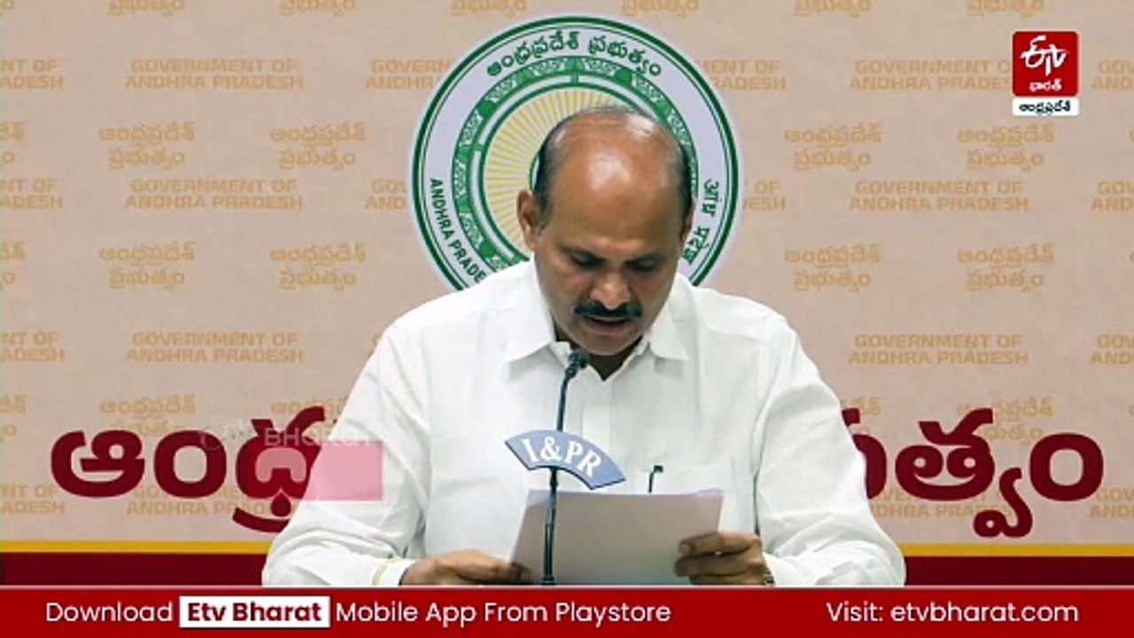 గ్రీన్ టాక్స్‌ తగ్గింపు,  ధాన్యం కొనుగోళ్ల బకాయిలు విడుదల - ఏపీ కేబినెట్ భేటీ నిర్ణయాలివే