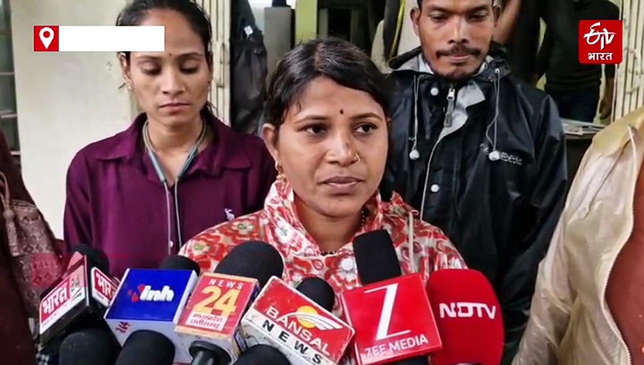 बैतूल में सैकड़ों महिलाएं ठगी की शिकार, अंतर्राज्यीय गिरोह ने की अजब ठगी