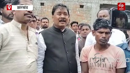 झारखंड कांग्रेस डेलिगेशन ने पूर्णिया में आदिवासी परिवार पर हमले की ली जानकारी, परिवार के 5 लोगों की हुई थी हत्या