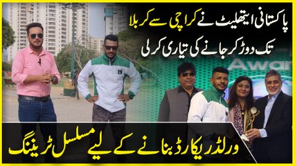 Pakistani athlete ne Karachi se Karbala tak daurr kar janay ki tayari kar li, world record bananay k liye musalsal training..