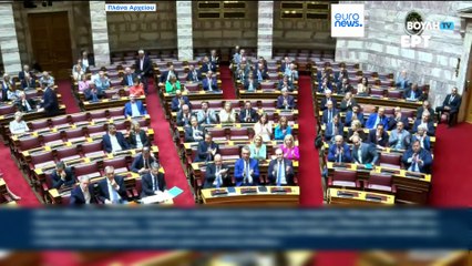 Το πιο πρόσφατο δελτίο ειδήσεων | 9 Ιουλίου - Βραδινό δελτίο