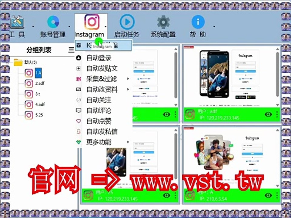 #IG私信 #IG过滤 #IG推广 #Ins评论.