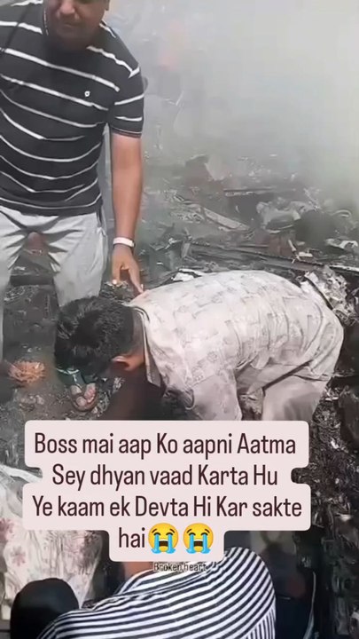 Remains of passengers