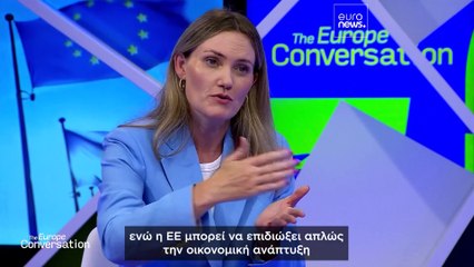 Hoekstra: Η πολιτική Trump είναι «πλήγμα» για τις προσπάθειες για το κλίμα