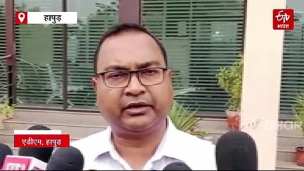 हापुड़ में तहसील परिसर में आत्महत्या का प्रयास; निलंबित लेखपाल को अस्पताल में कराया भर्ती, लेखपालों ने दिया धरना