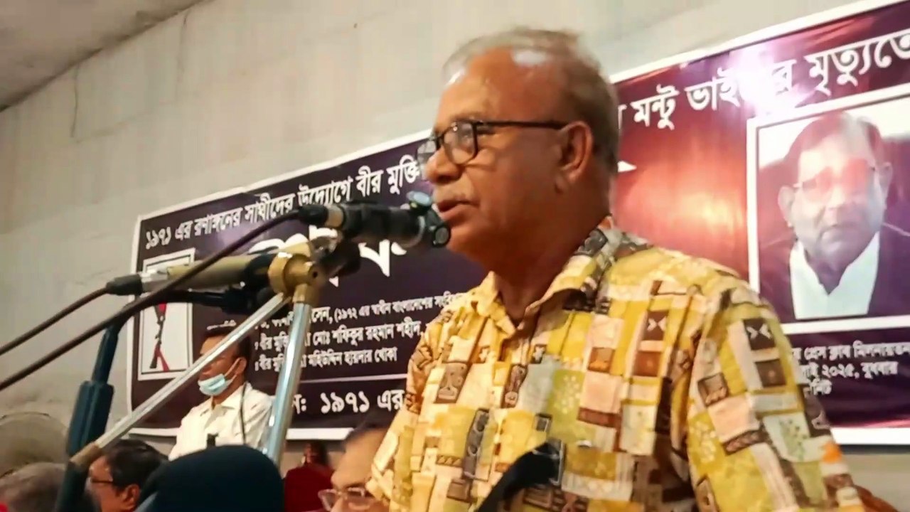 বাংলাদেশের ইতিহাস লিখতে হলে বঙ্গবন্ধুকের বাদ দিয়ে লিখতে পারবে?