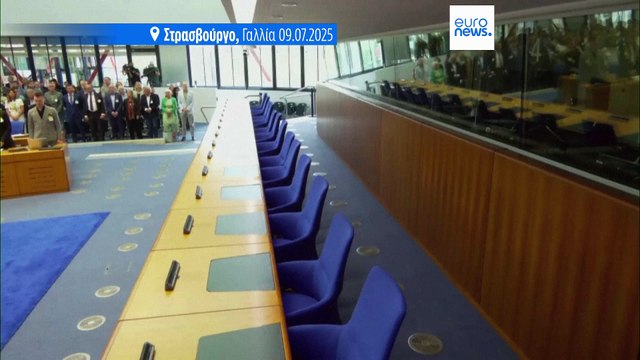 ΕΔΑΔ: Η Ρωσία παραβίασε το διεθνές δίκαιο στην Ουκρανία