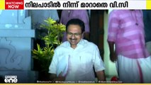 ഭാരതാംബ വിവാദത്തിൽ കേരള സർവകലാശാലയിൽ രജിസ്ട്രാർ- VC പോര് പുതിയ തട്ടിലേക്ക്