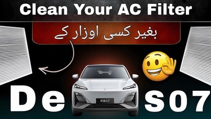 Boost AC Performance! Deepal L07 Filter Cleaning Tutorial | Changan 2025 🔧