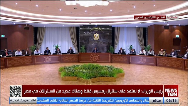 وزير الاتصالات يكشف التفاصيل الكاملة لحريق سنترال رمسيس والسبب في سرعة انتشار الحريق