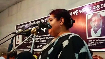 জয়বাংলা শ্লোগন ও স্বাধীনতার কবিতা-মোস্তফা মহসিন মন্টুর স্মরণ সভায়