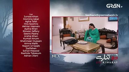 Do Kinaray Episode 34  Teaser - 9th July 2025  - Green TV