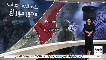 الجيش الإسرائيلي يؤكد سيطرته على 65% من قطاع غزة