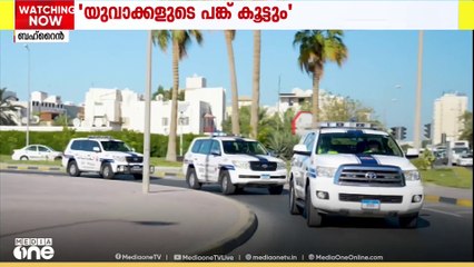 ദേശീയ വികസനത്തിൽ യുവസമൂഹത്തിന്‍റെ പങ്ക് വർധിപ്പിക്കുമെന്ന് ബഹ്റൈൻ ഒളിമ്പിക്സ് കമ്മിറ്റി ചെയർമാൻ