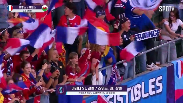 스포츠중계 빠른티비 [여자 유로] 프랑스 vs 웨일스 하이라이트 2025.07.10 (목) 0400